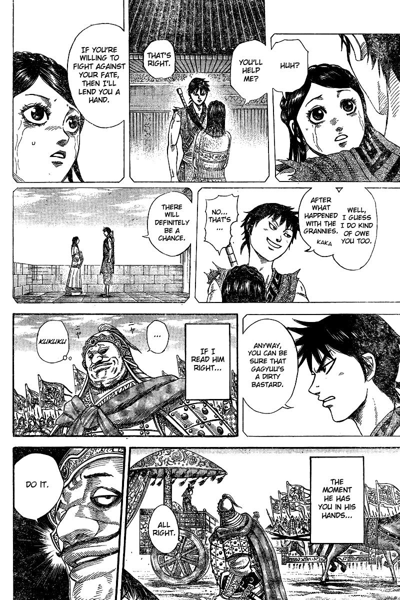 Kingdom Chapter 250.5 — page 21