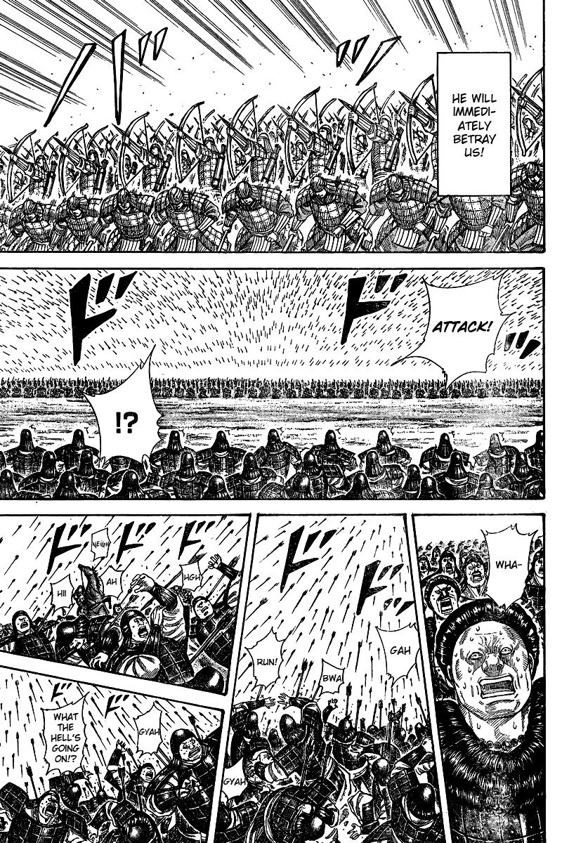 Kingdom Chapter 250.5 — page 22