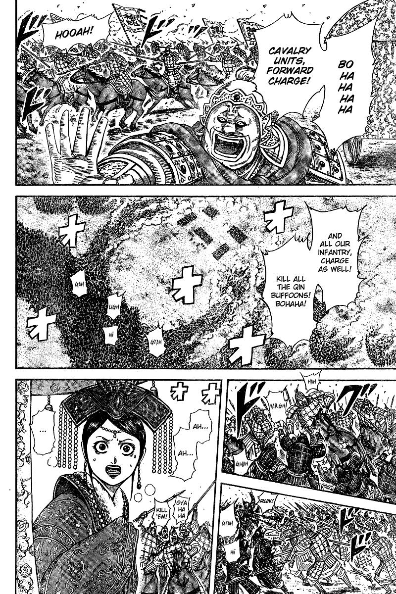 Kingdom Chapter 250.5 — page 23