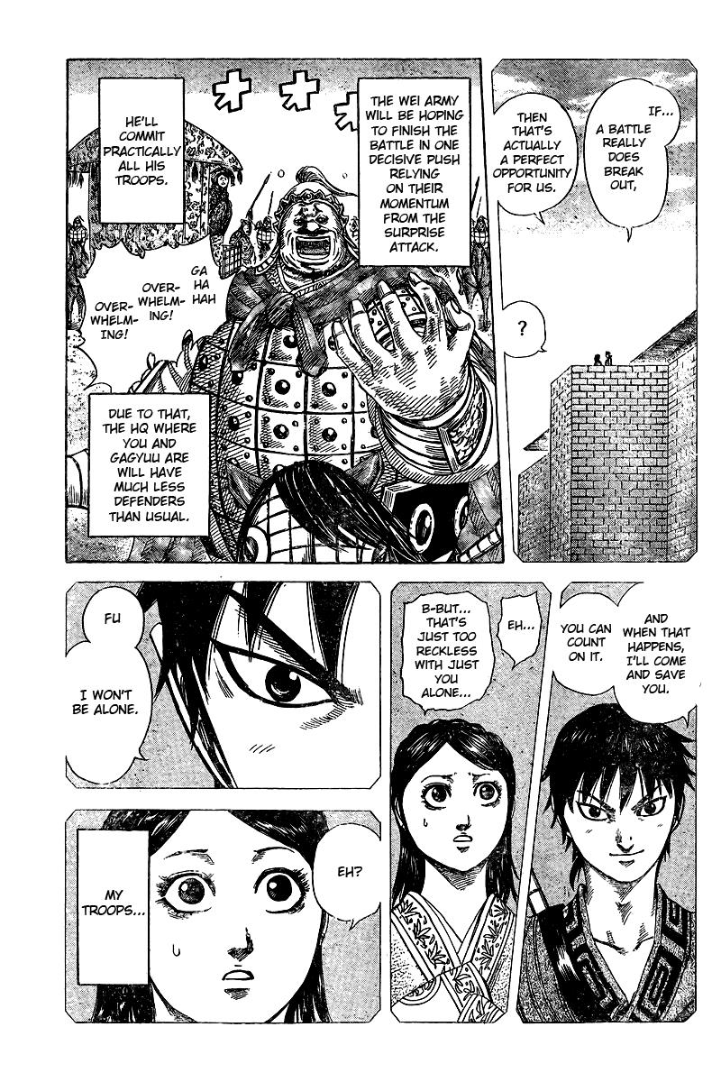 Kingdom Chapter 250.5 — page 24