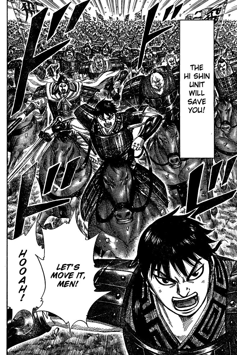 Kingdom Chapter 250.5 — page 25