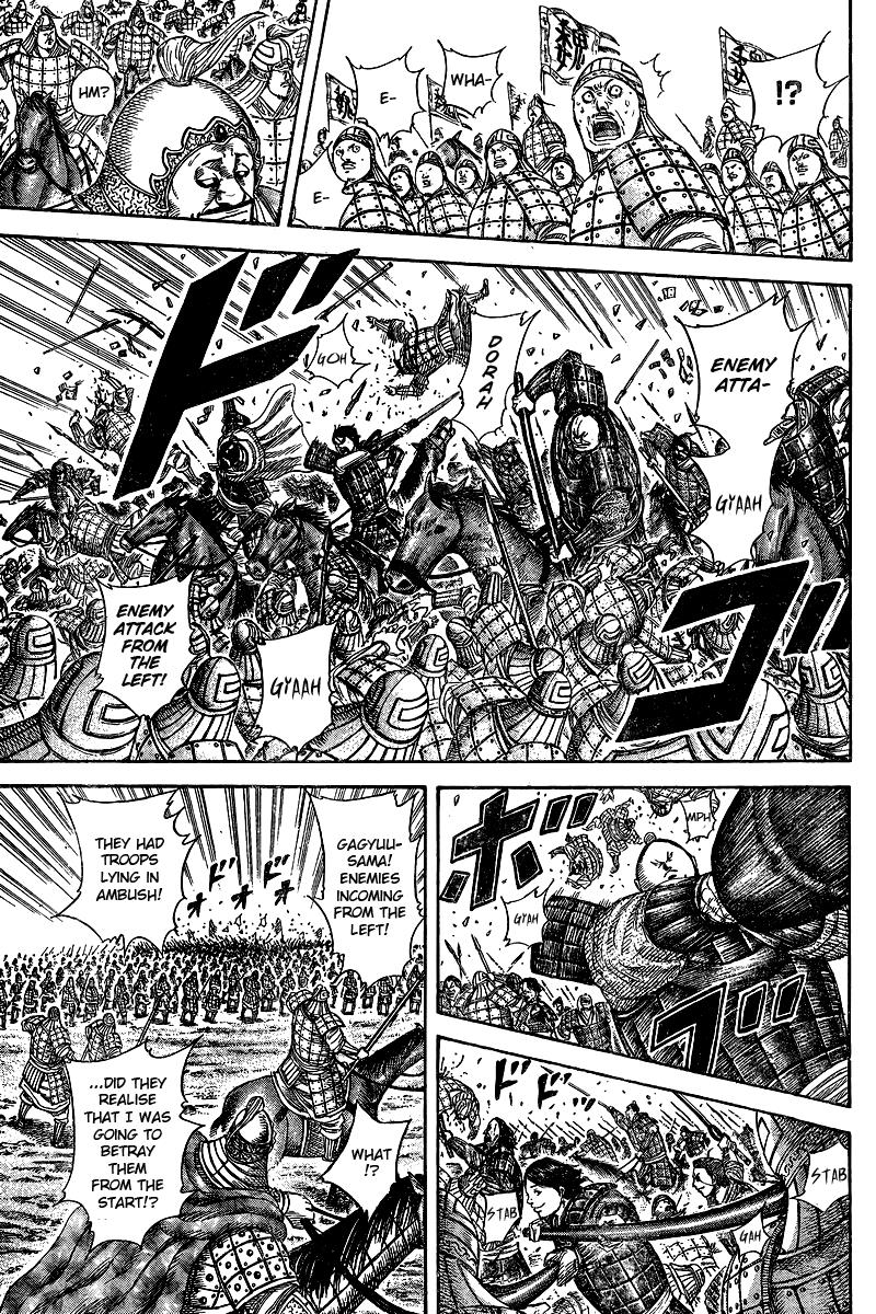 Kingdom Chapter 250.5 — page 26