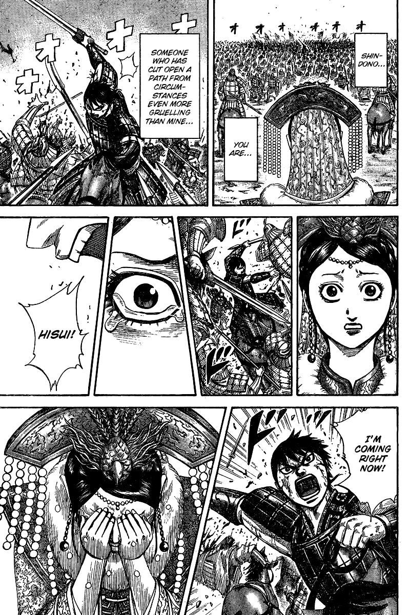 Kingdom Chapter 250.5 — page 28