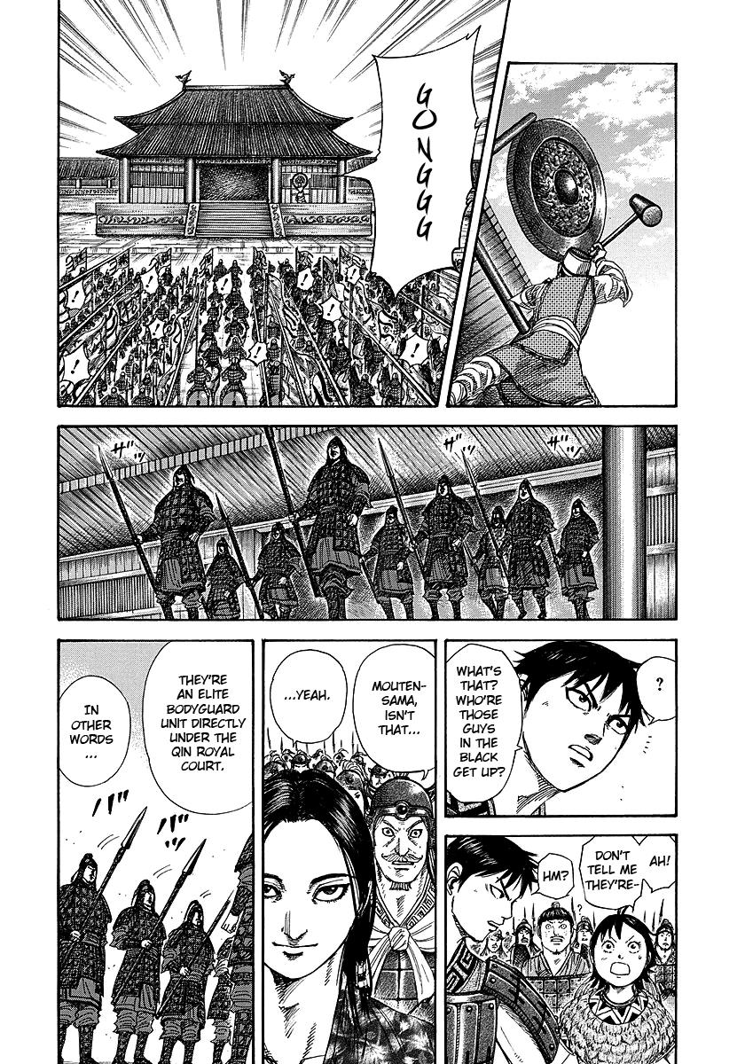 Kingdom Chapter 250 — page 4