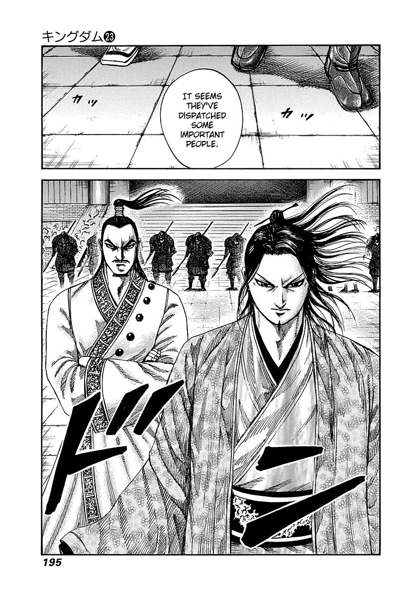 Kingdom Chapter 250 — page 5