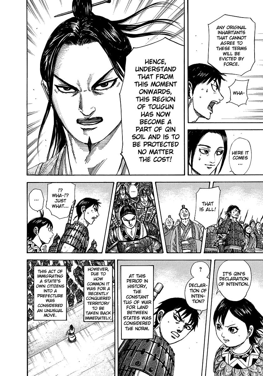 Kingdom Chapter 250 — page 8