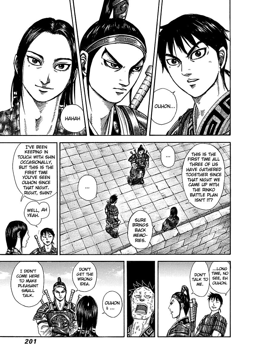 Kingdom Chapter 250 — page 11