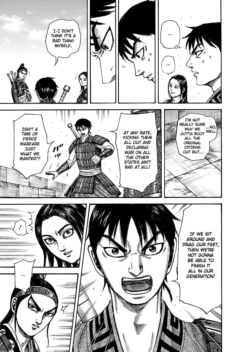 Kingdom Chapter 250 — page 13