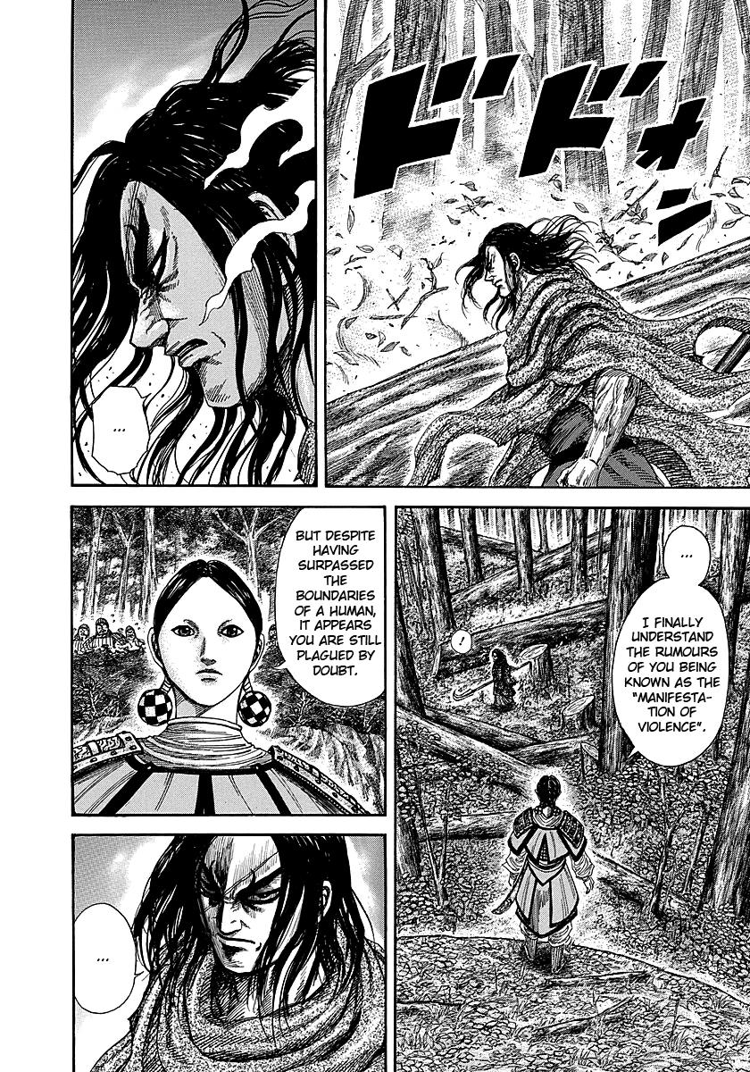 Kingdom Chapter 251 — page 9