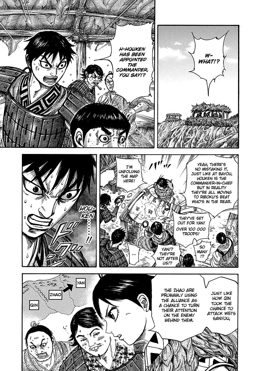 Kingdom Chapter 251 — page 12