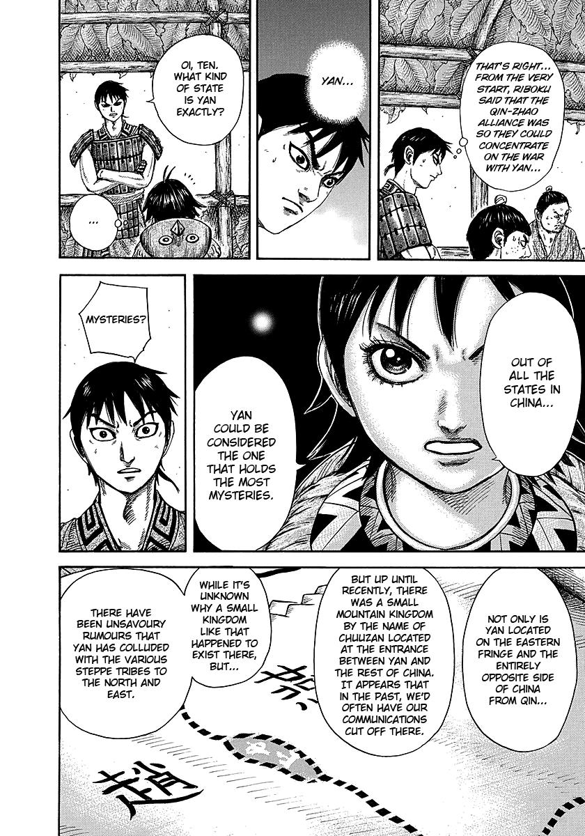 Kingdom Chapter 251 — page 13