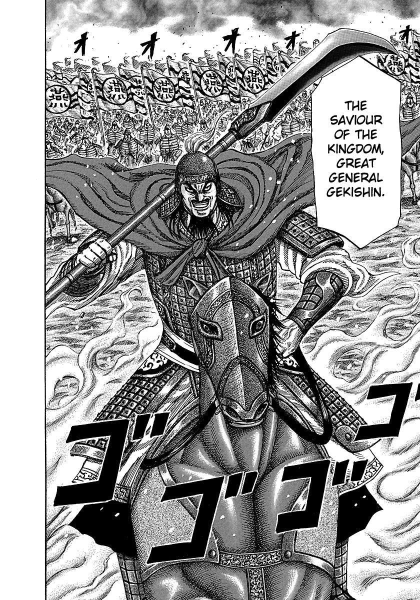 Kingdom Chapter 251 — page 15
