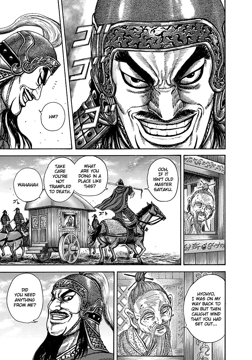 Kingdom Chapter 251 — page 16