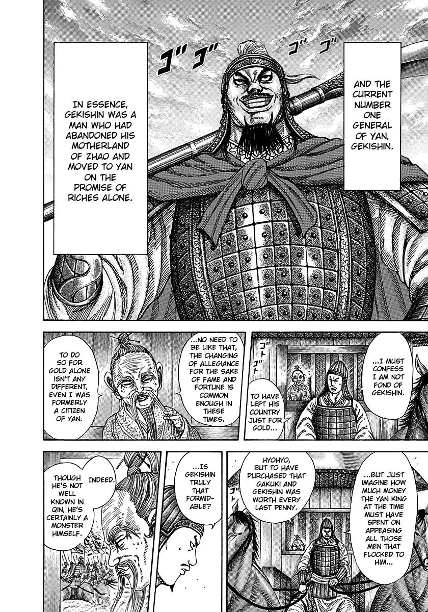 Kingdom Chapter 251 — page 21