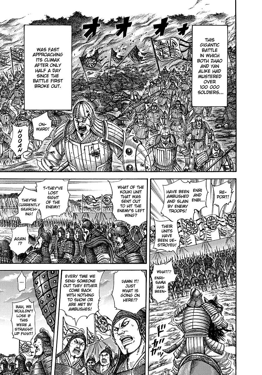Kingdom Chapter 252 — page 3