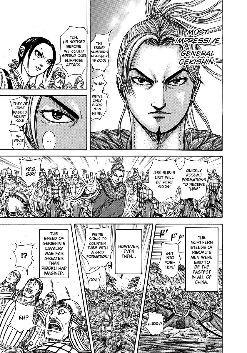 Kingdom Chapter 252 — page 15