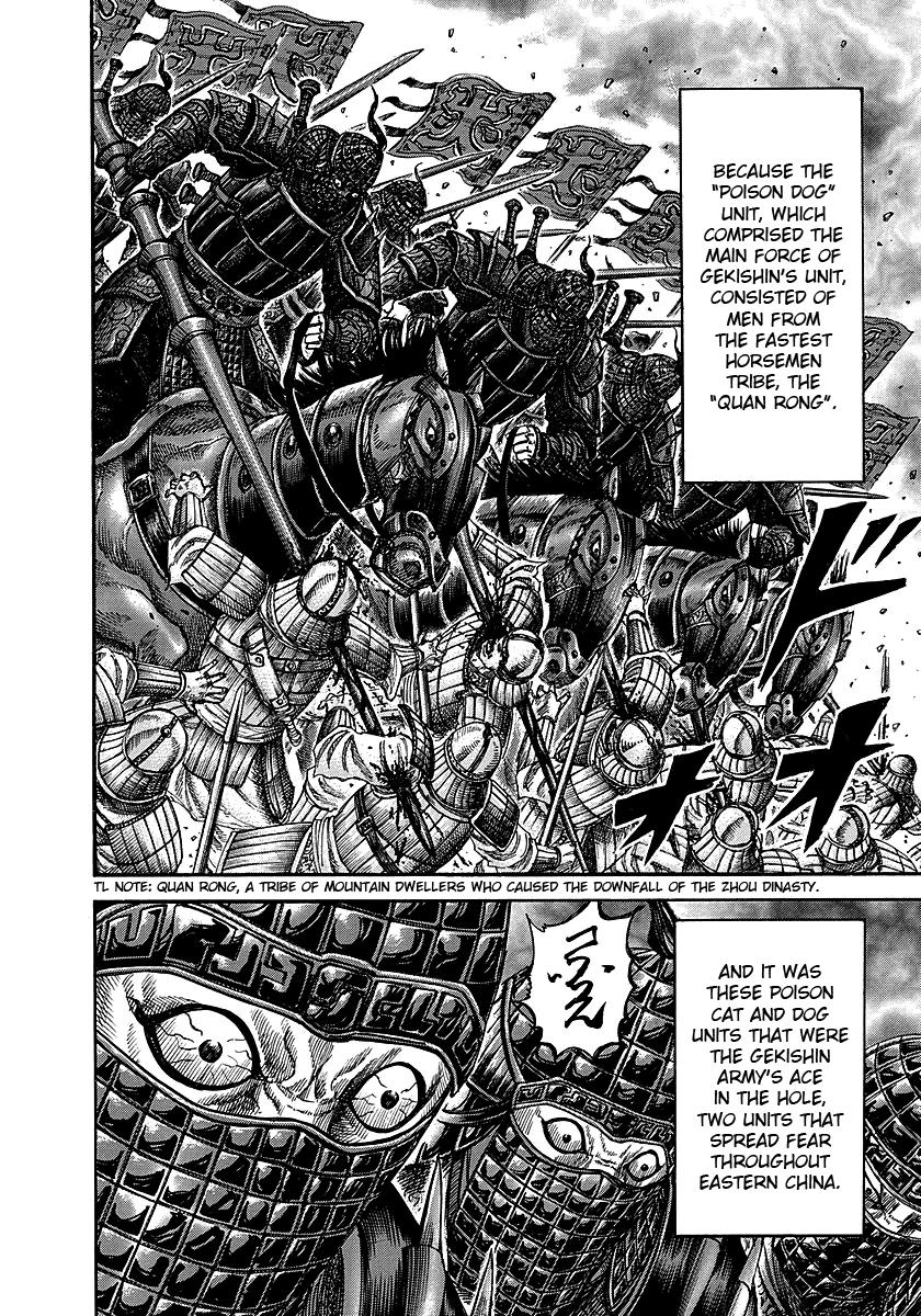 Kingdom Chapter 252 — page 16