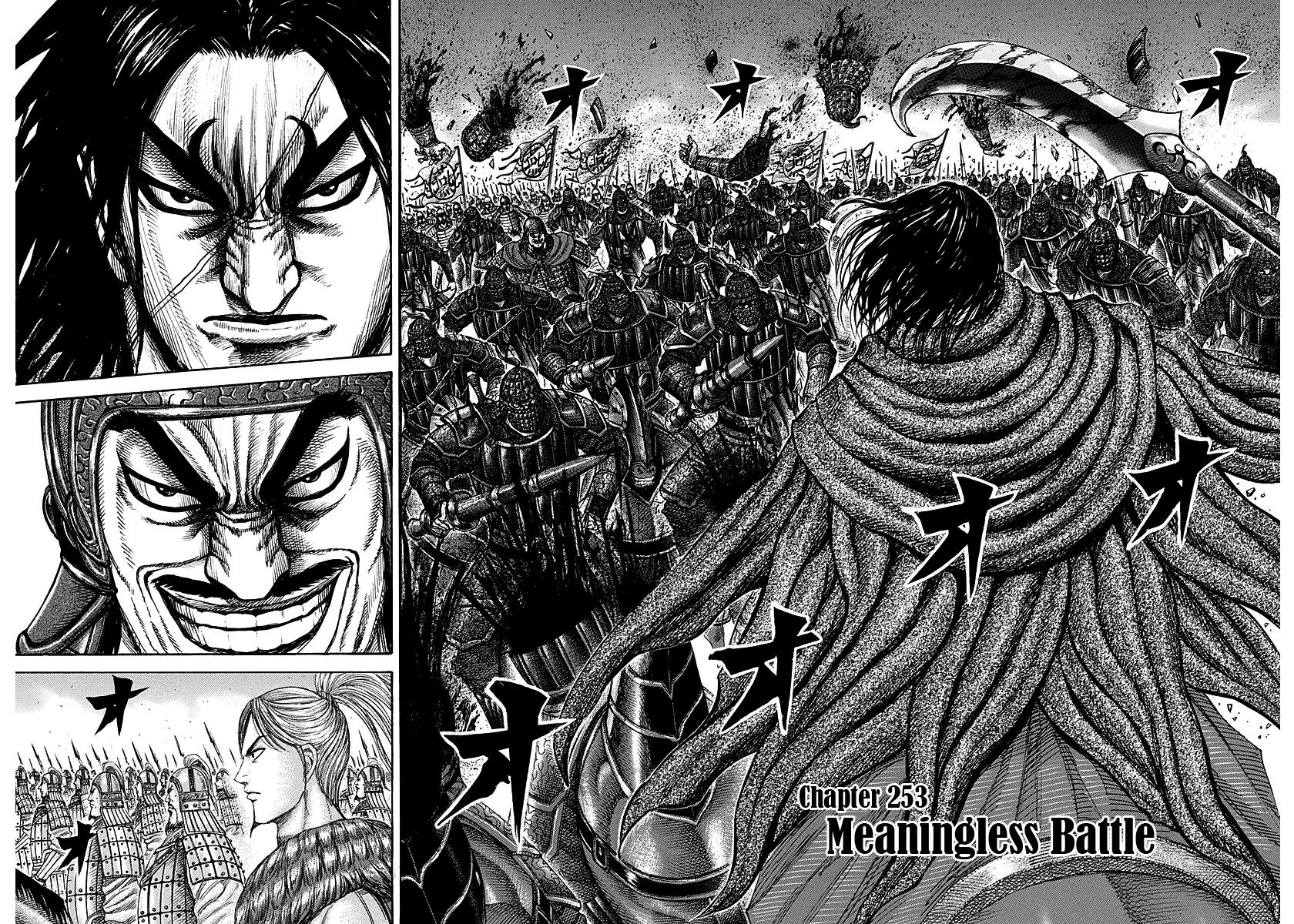 Kingdom Chapter 253 — page 2