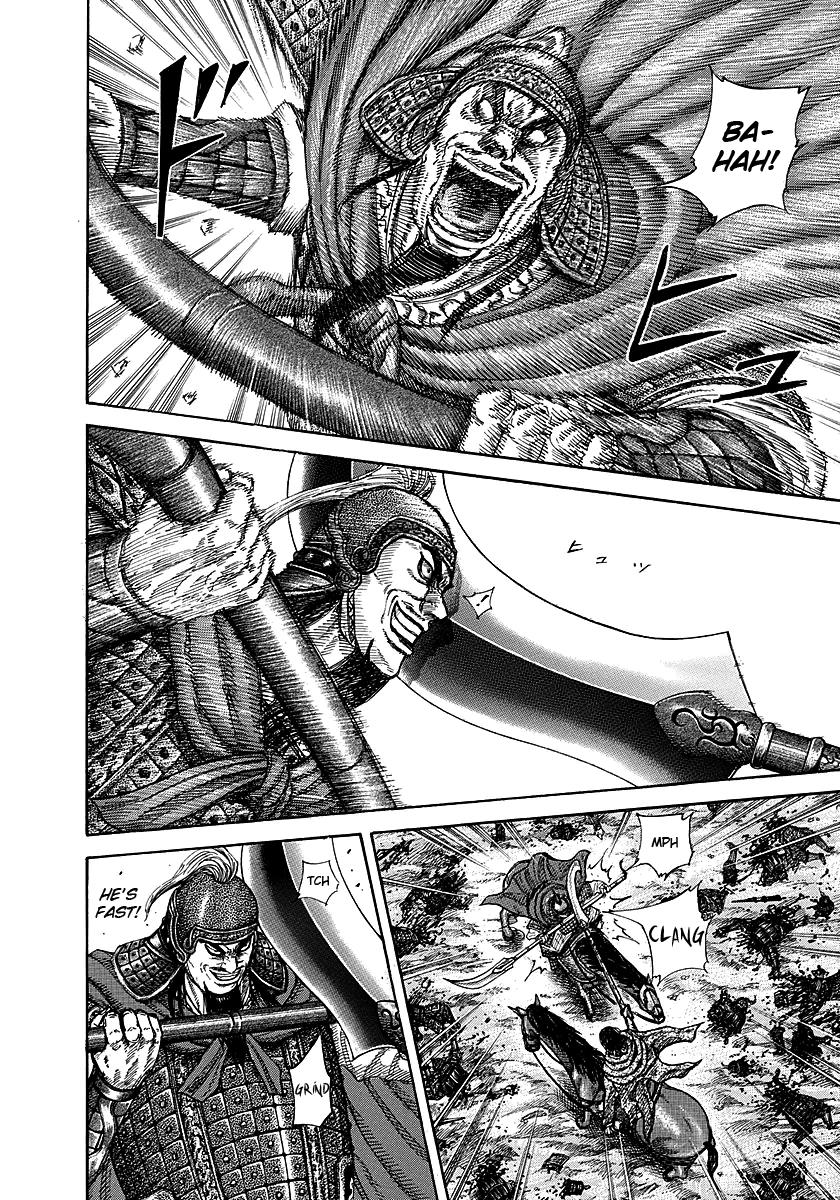 Kingdom Chapter 253 — page 7