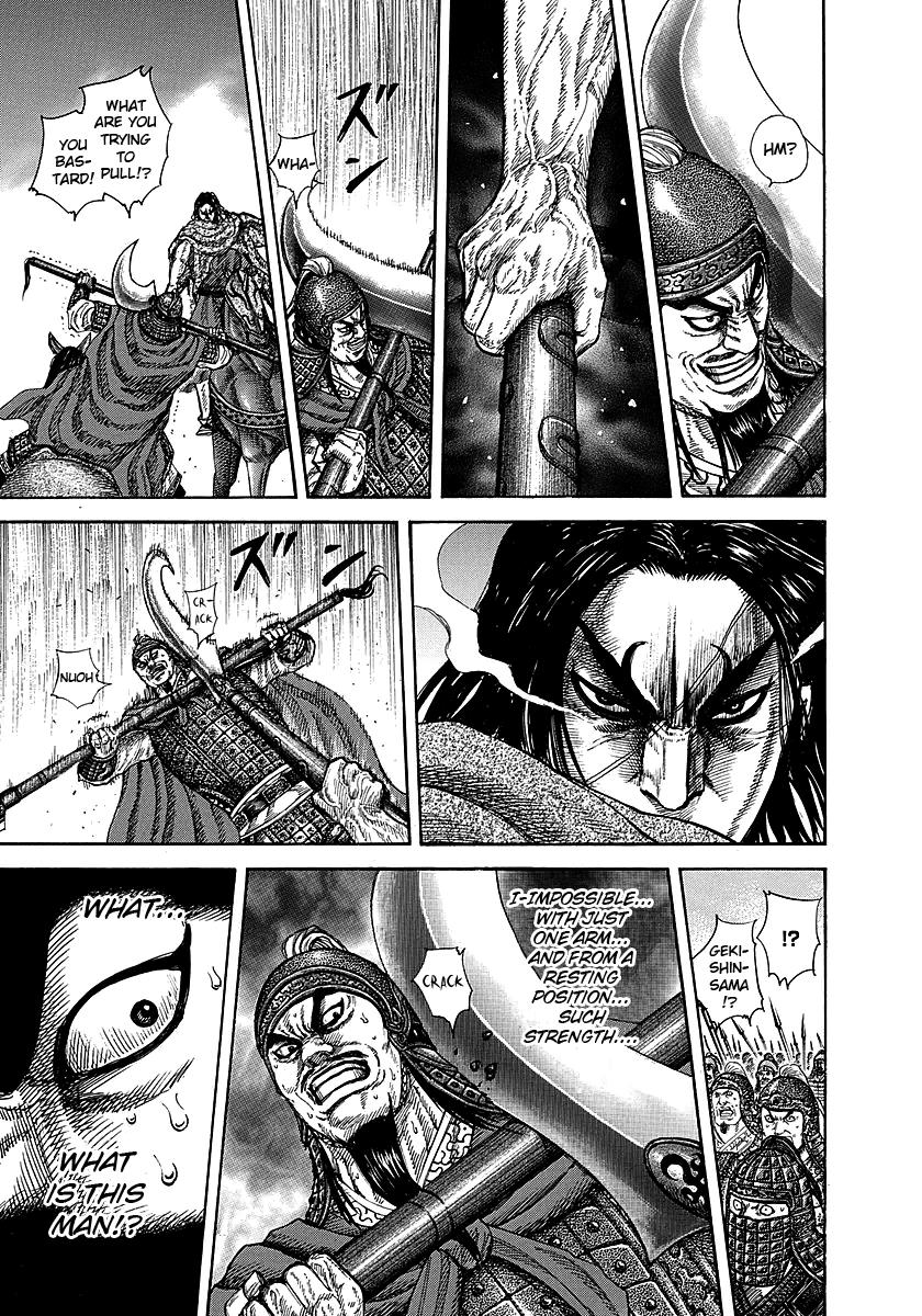 Kingdom Chapter 253 — page 8