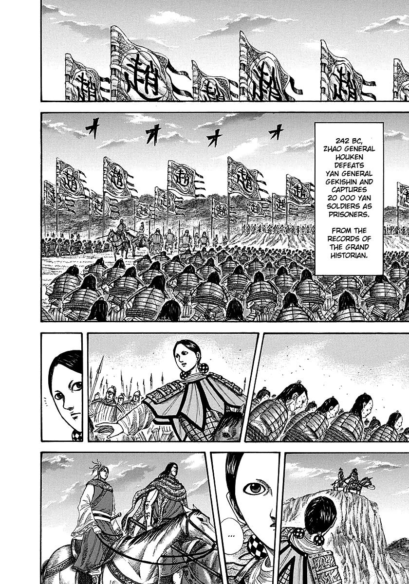 Kingdom Chapter 253 — page 10