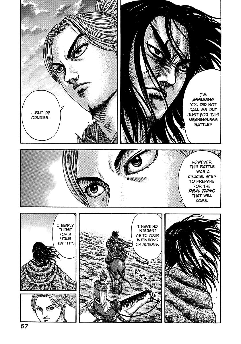 Kingdom Chapter 253 — page 11