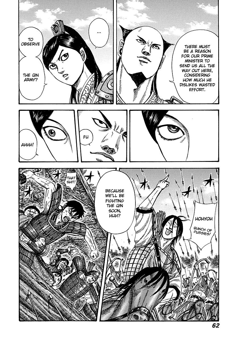 Kingdom Chapter 253 — page 16