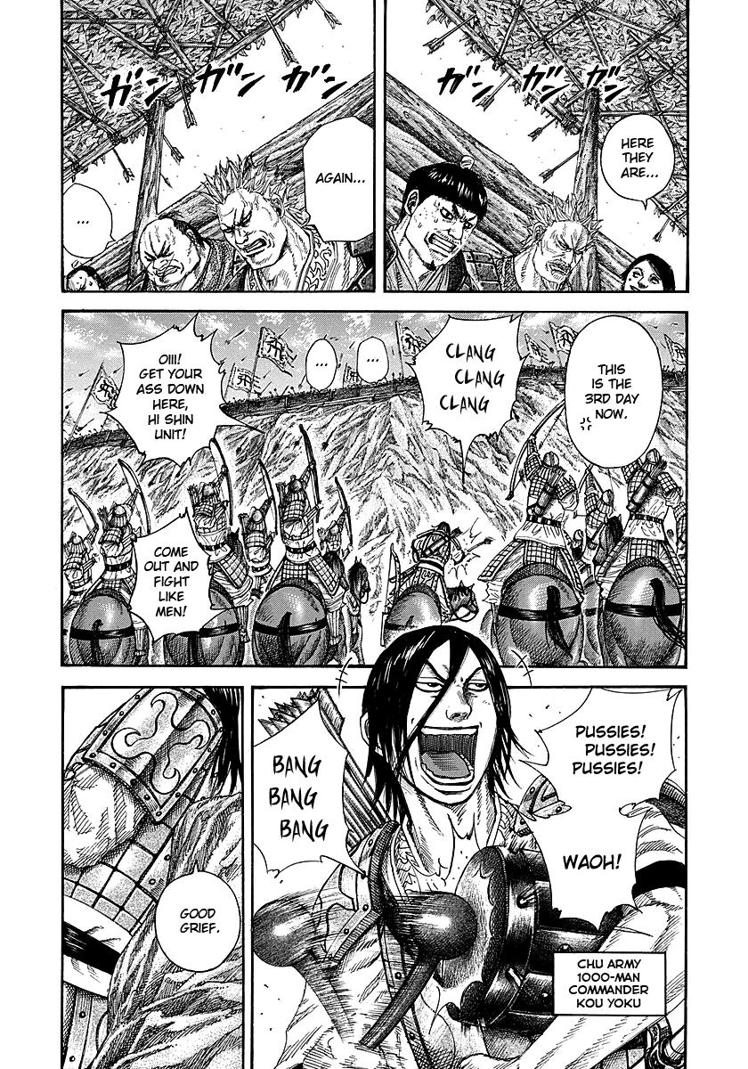 Kingdom Chapter 254 — page 2