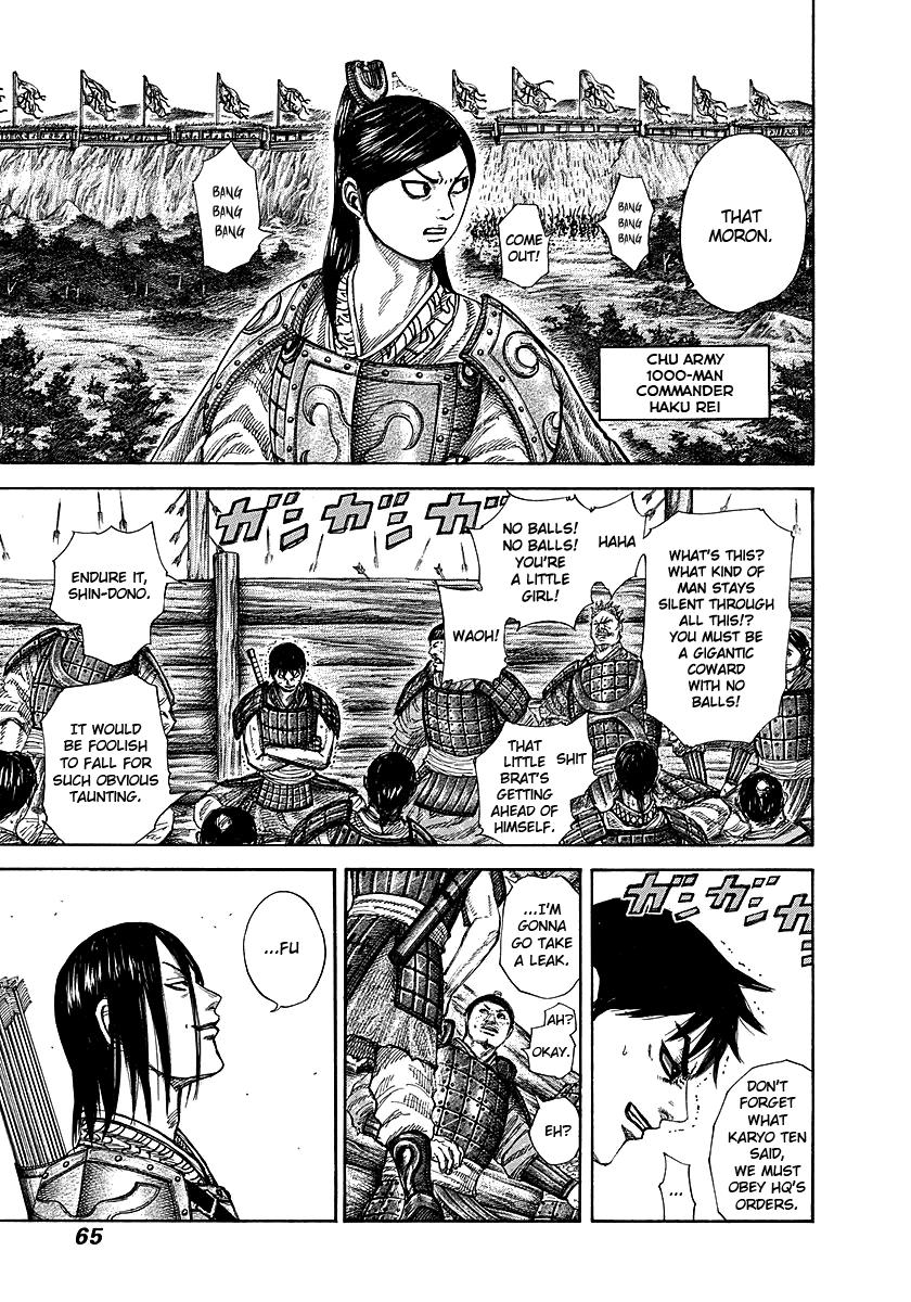 Kingdom Chapter 254 — page 3