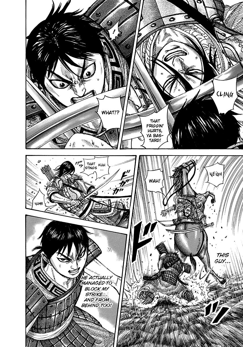 Kingdom Chapter 254 — page 6