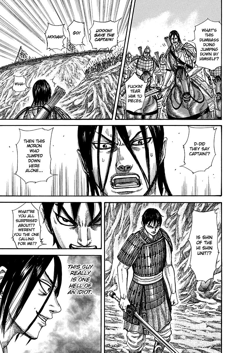 Kingdom Chapter 254 — page 7