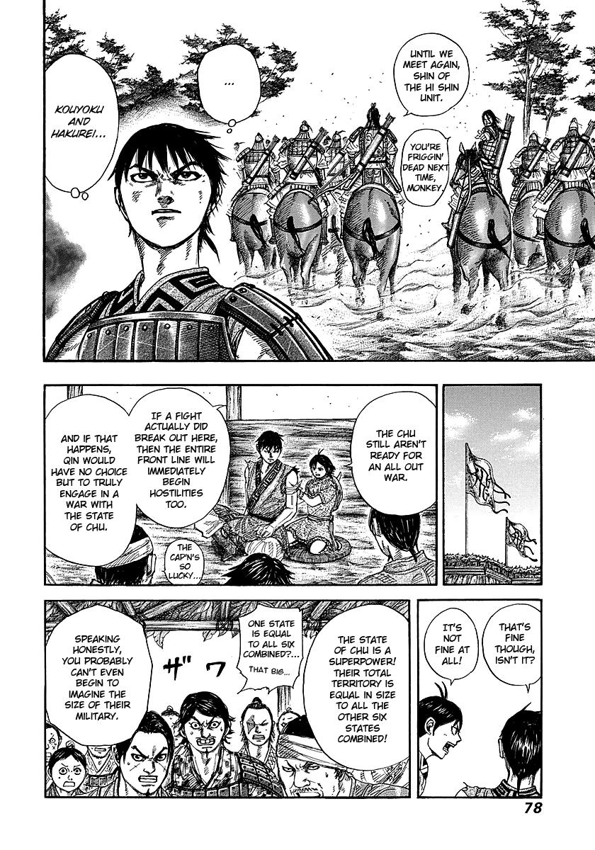 Kingdom Chapter 254 — page 16