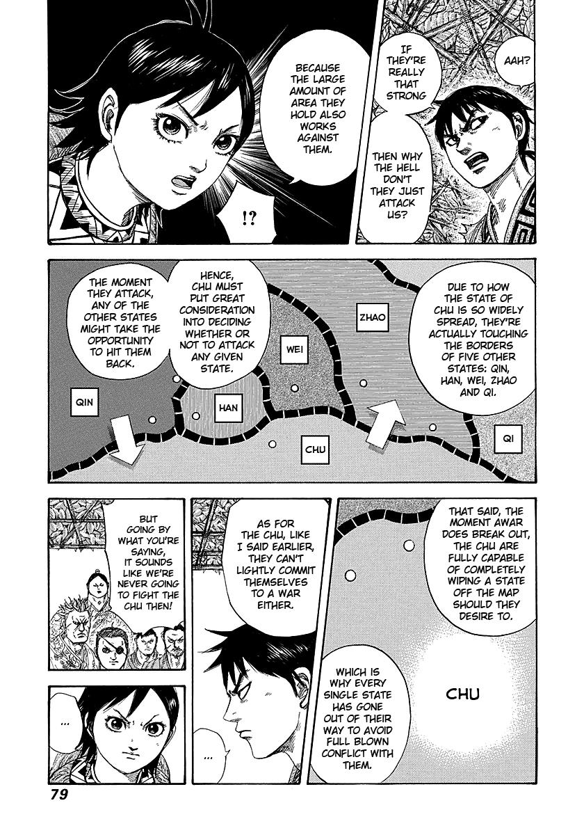 Kingdom Chapter 254 — page 17