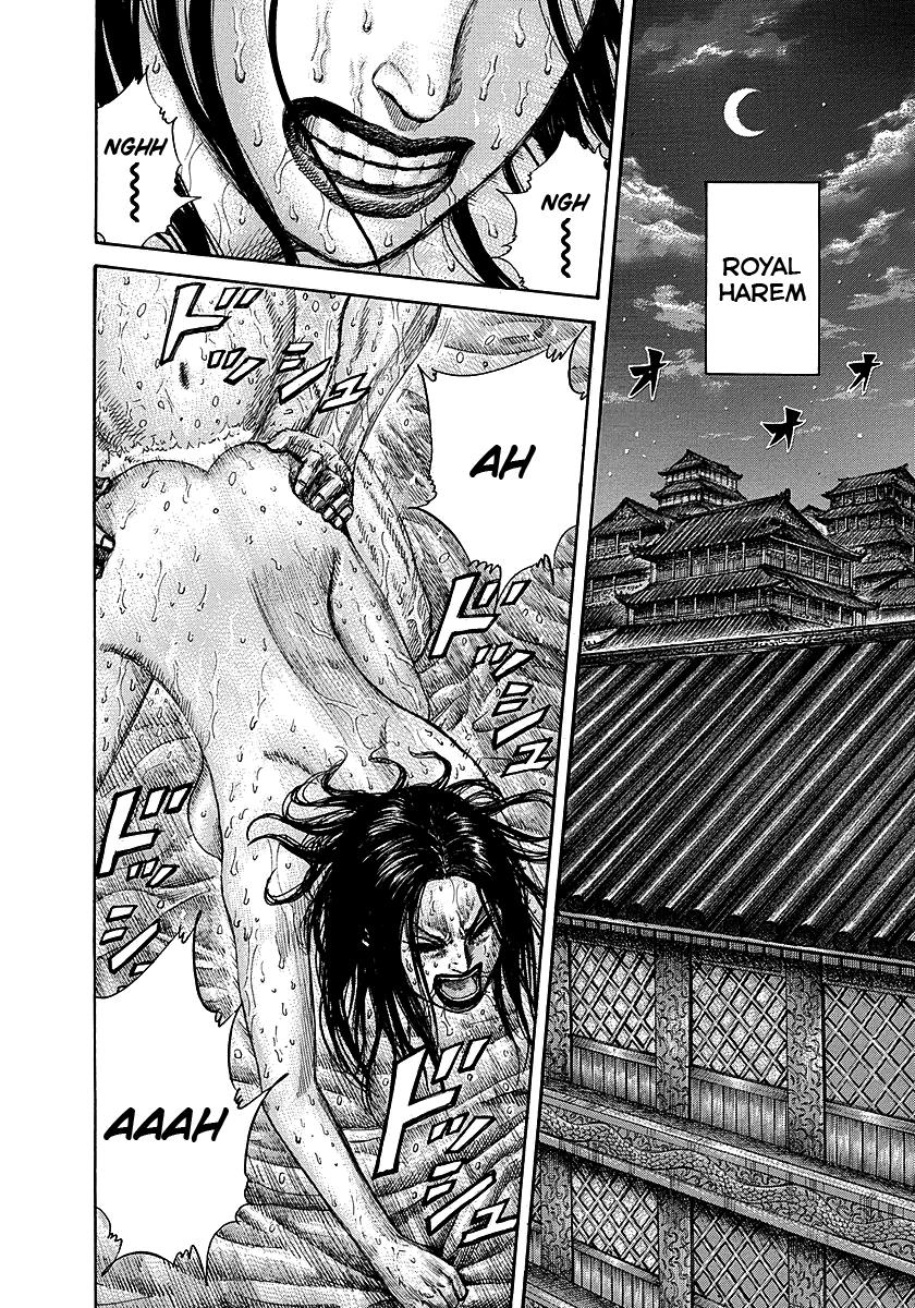 Kingdom Chapter 255 — page 4