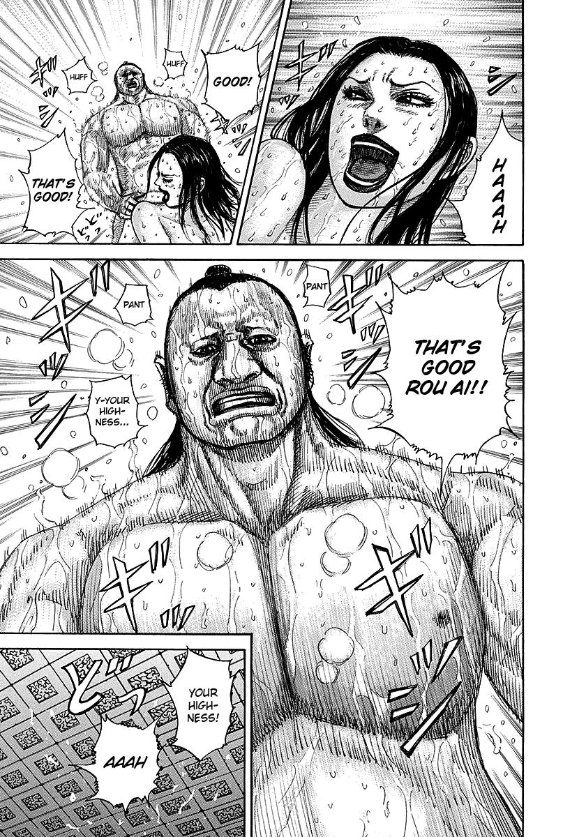 Kingdom Chapter 255 — page 5