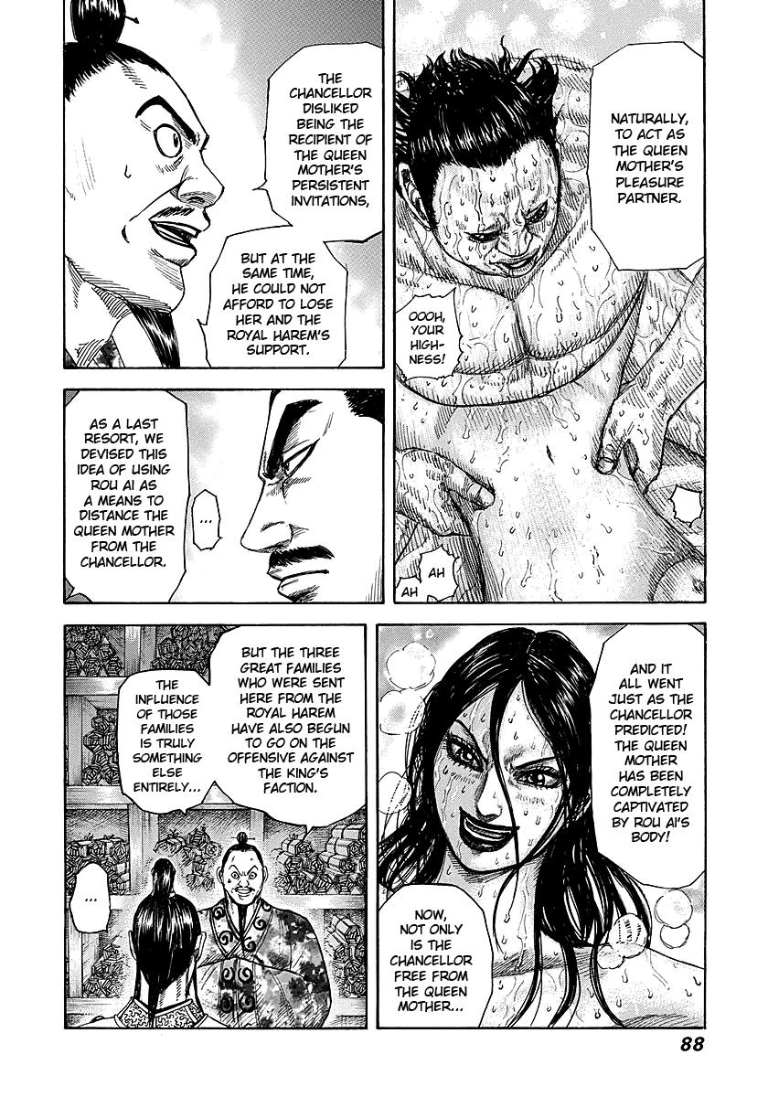 Kingdom Chapter 255 — page 8