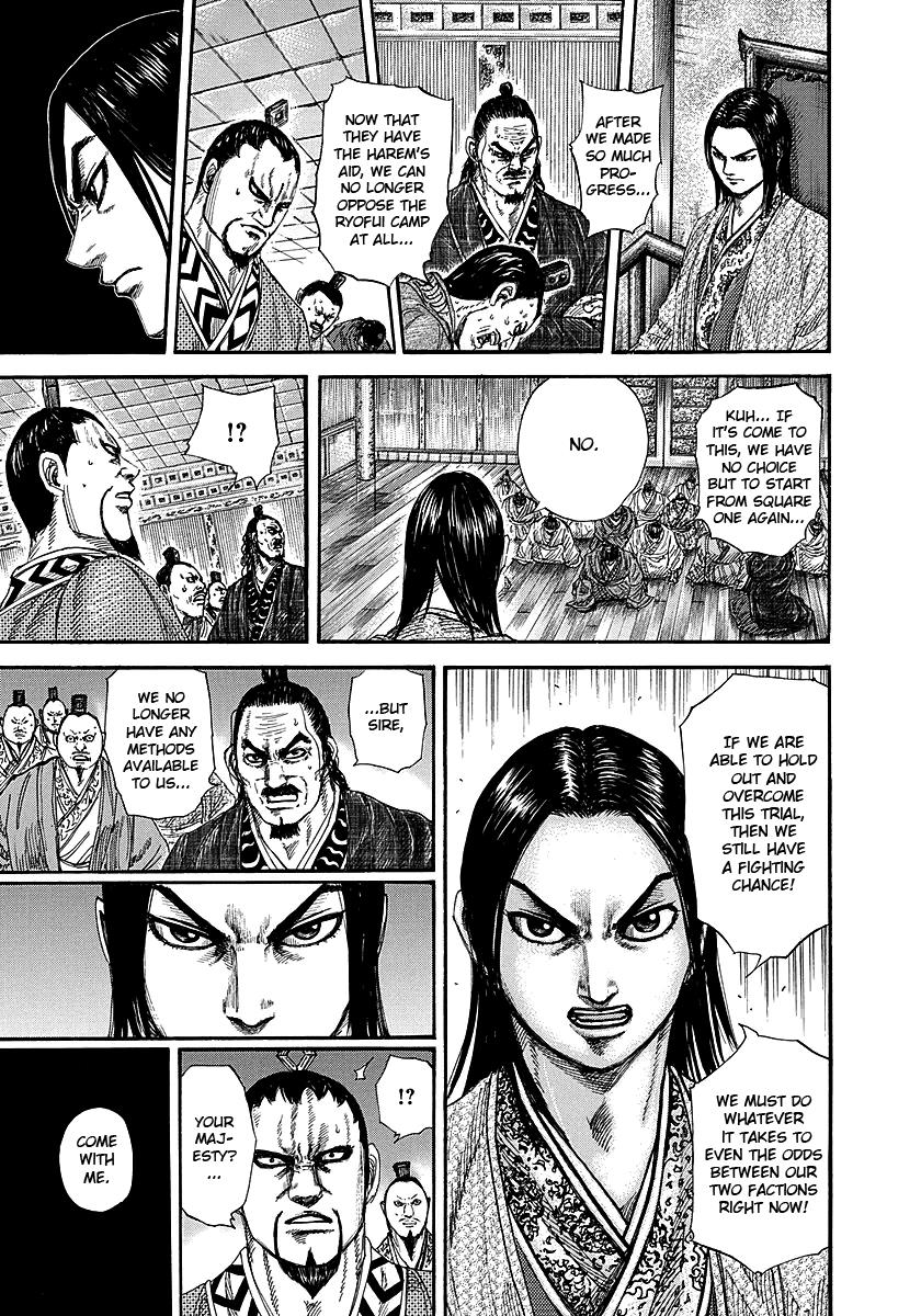Kingdom Chapter 255 — page 13