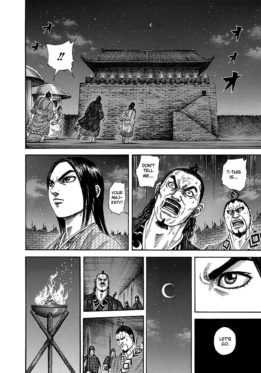Kingdom Chapter 255 — page 14