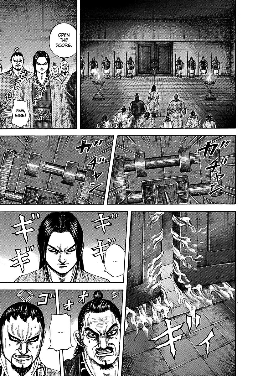 Kingdom Chapter 255 — page 15