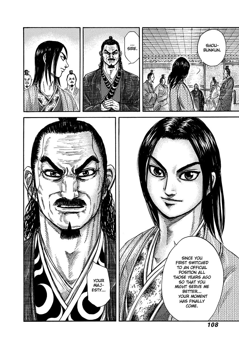 Kingdom Chapter 256 — page 10