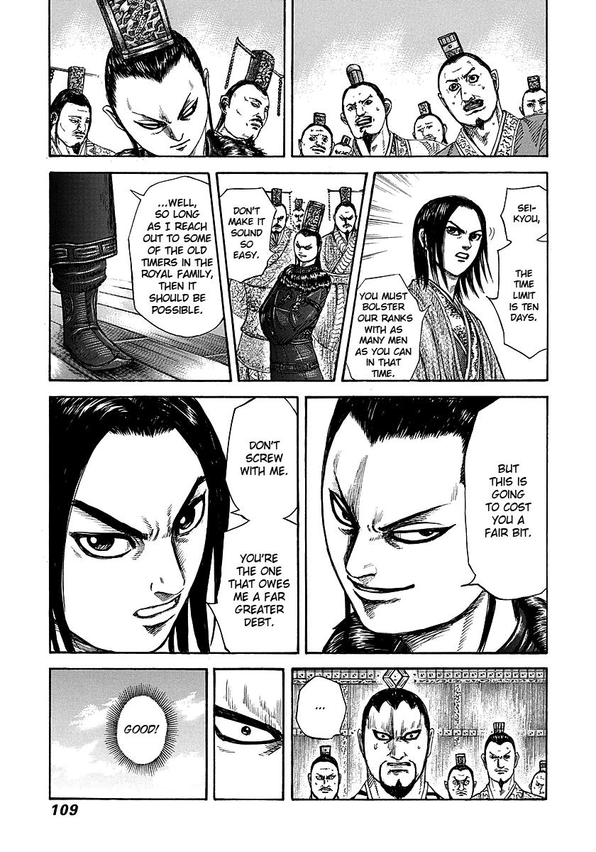 Kingdom Chapter 256 — page 11