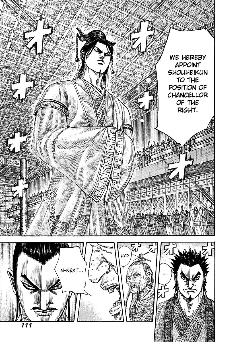 Kingdom Chapter 256 — page 13