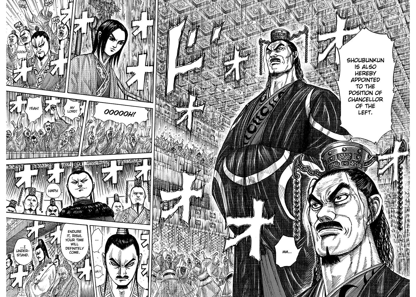 Kingdom Chapter 256 — page 14