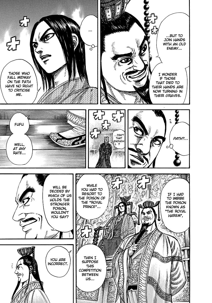 Kingdom Chapter 256 — page 16