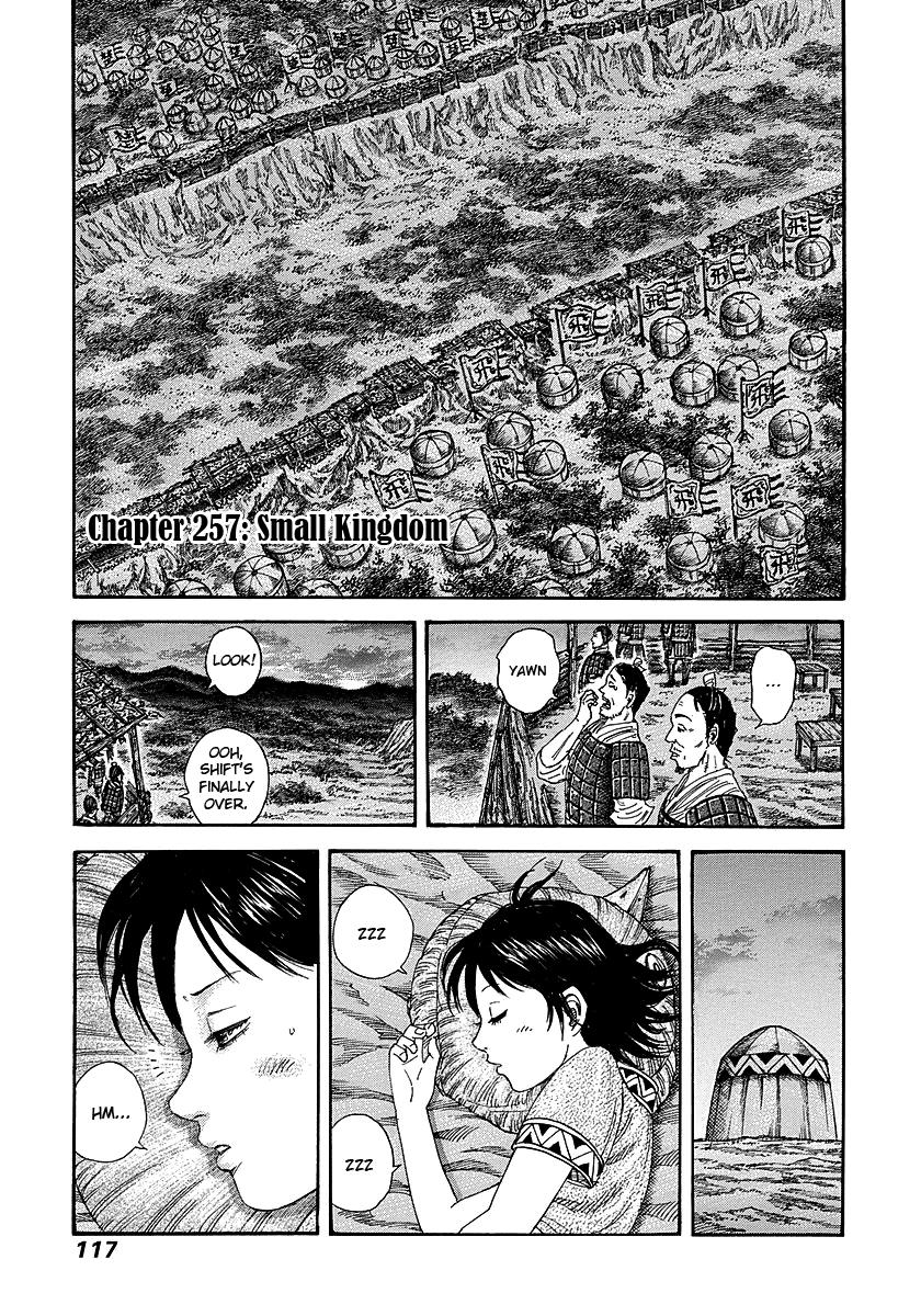 Kingdom Chapter 257 — page 1