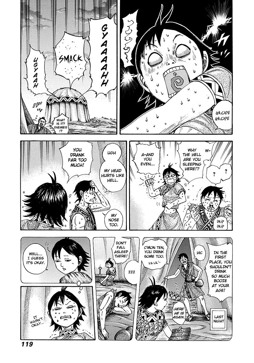 Kingdom Chapter 257 — page 3