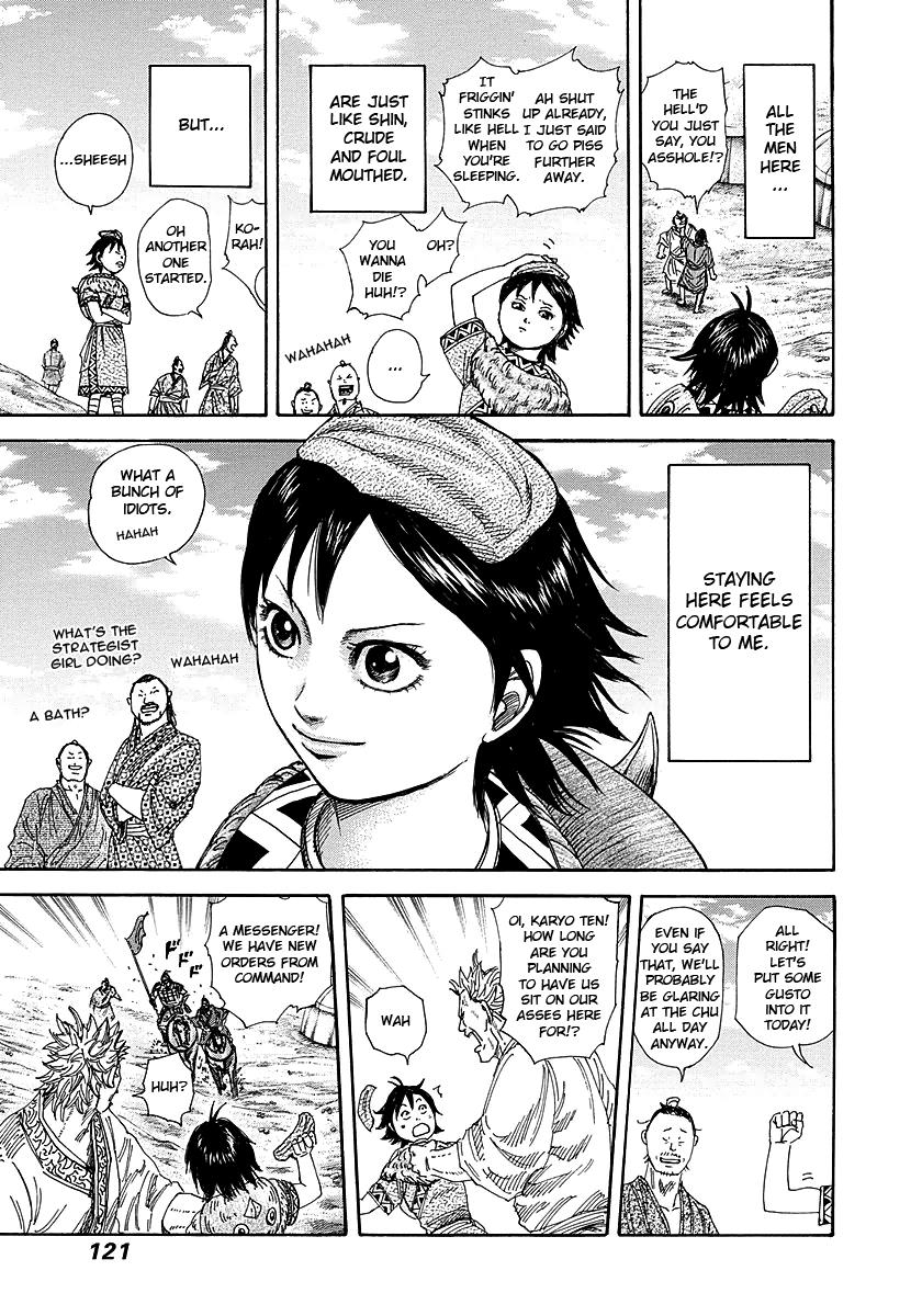 Kingdom Chapter 257 — page 5