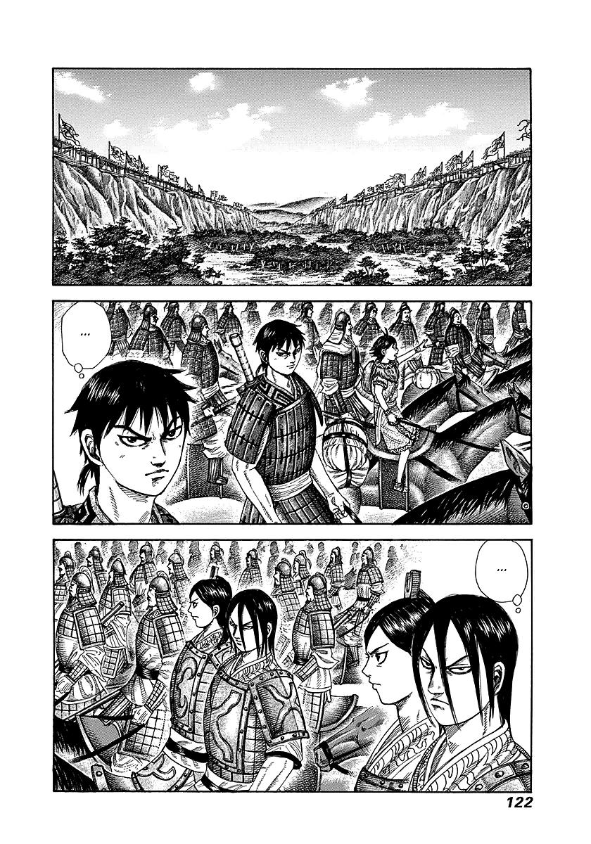 Kingdom Chapter 257 — page 6