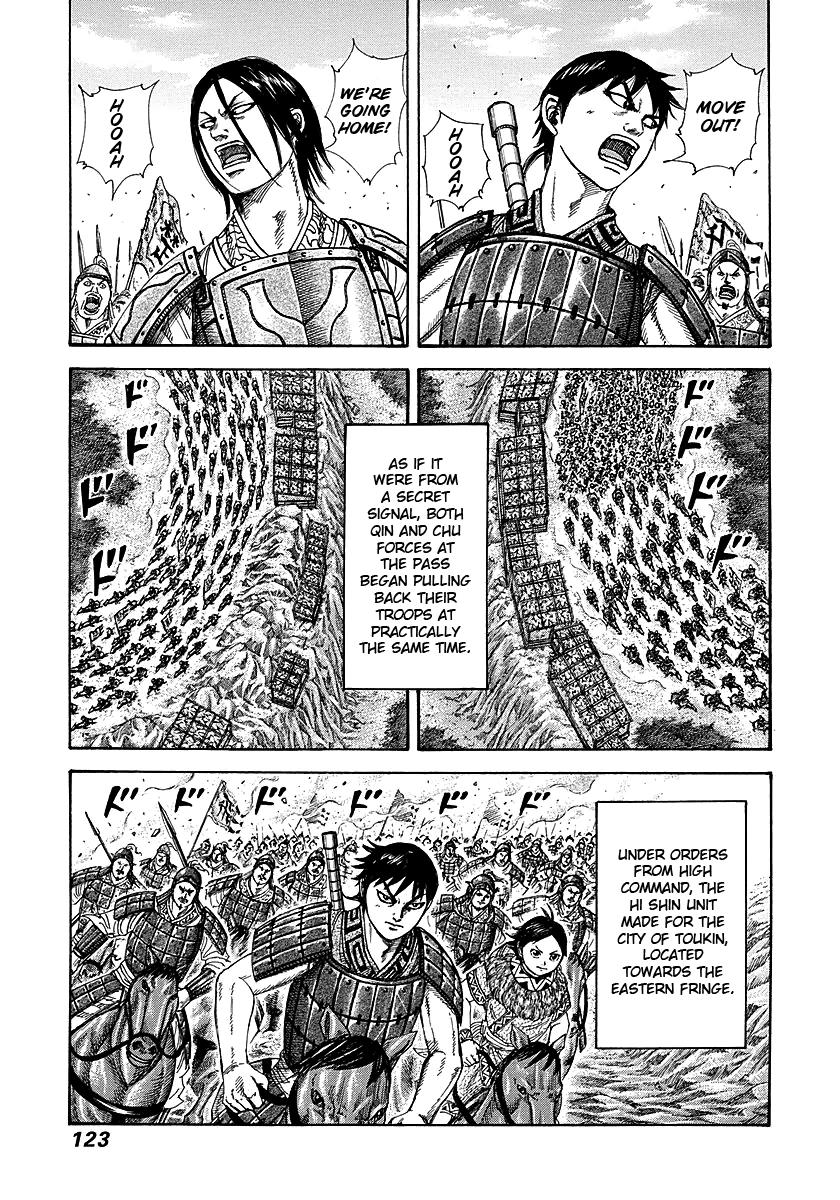 Kingdom Chapter 257 — page 7