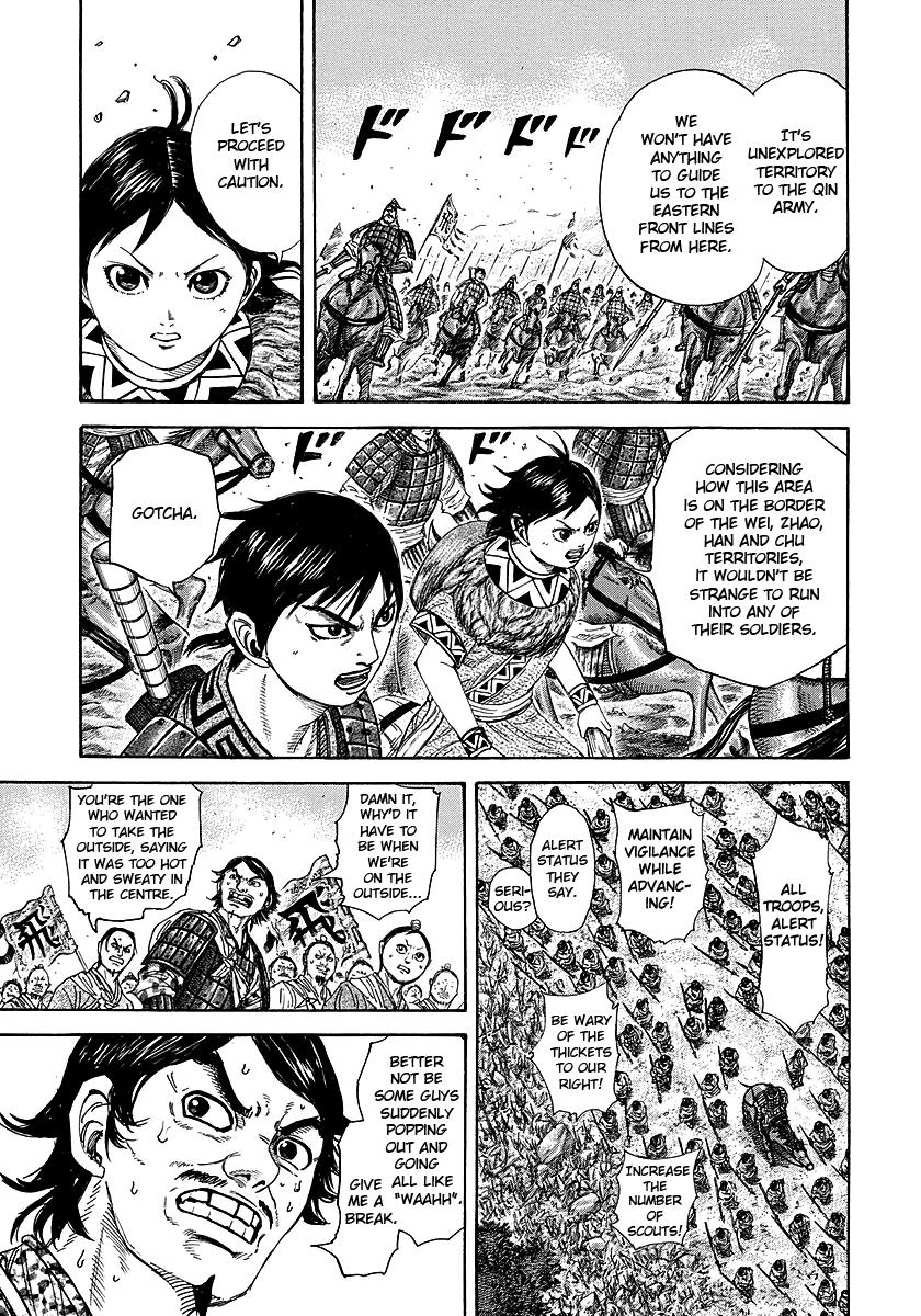 Kingdom Chapter 257 — page 9